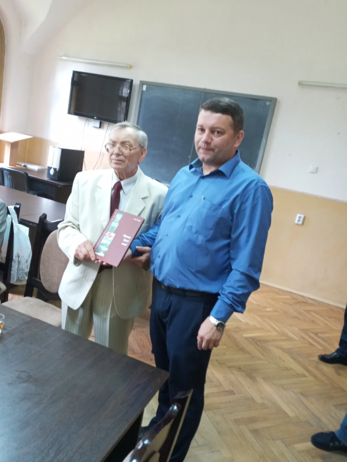 День друзів2