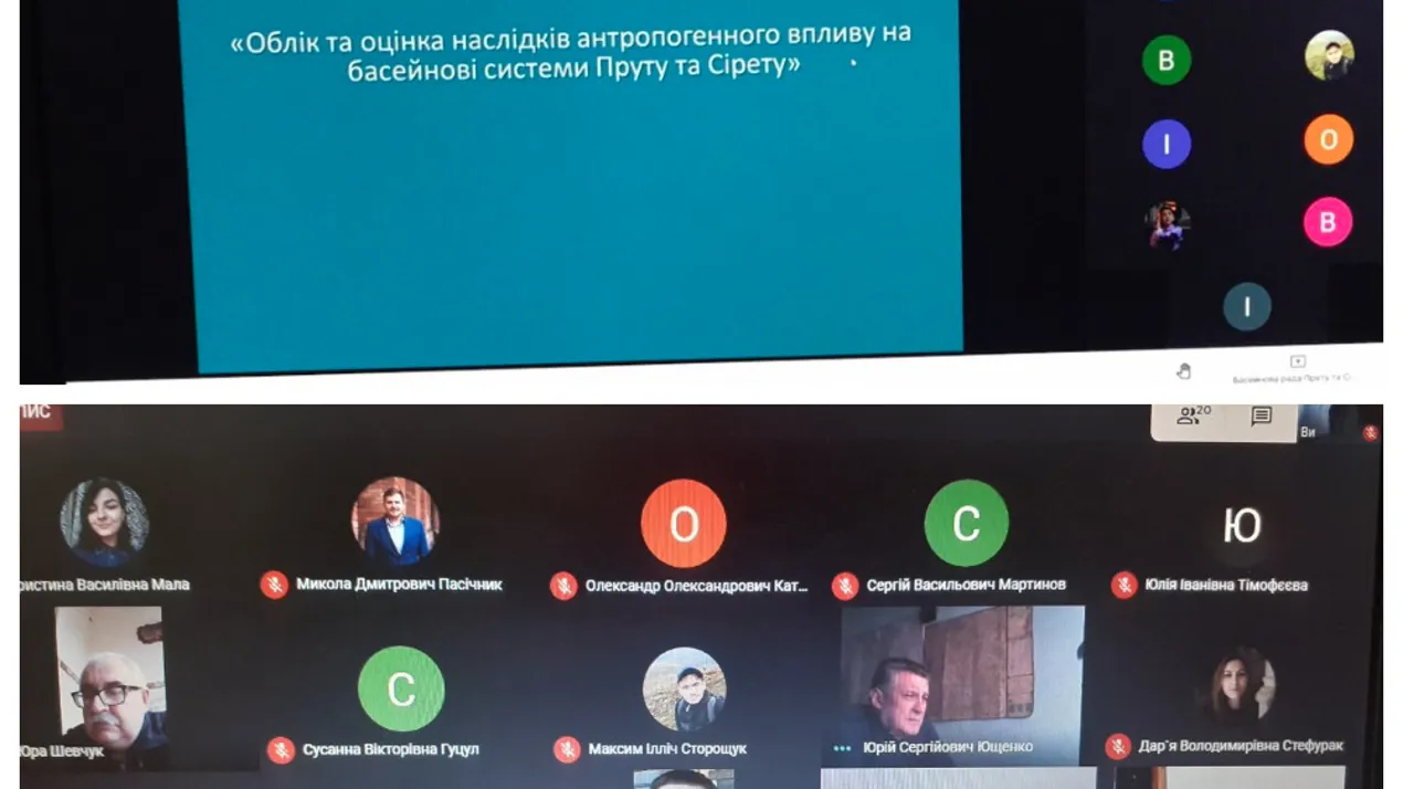 Стейкхолдери в дії