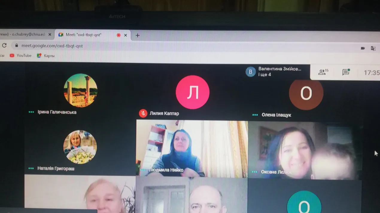 Підвищення кваліфікації