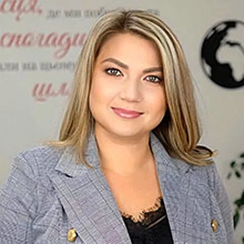 Андрусяк Наталя Степанівна