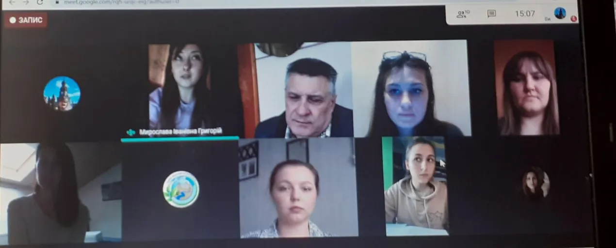 конференція2
