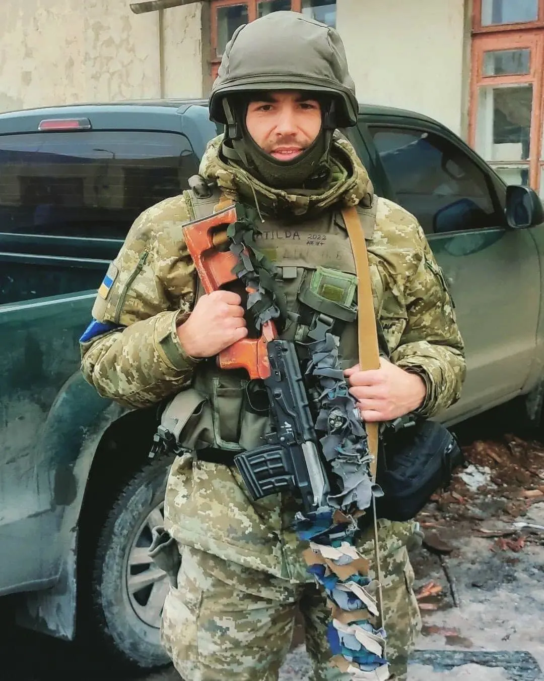 Скульчук