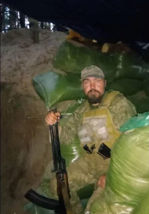 Гончаров