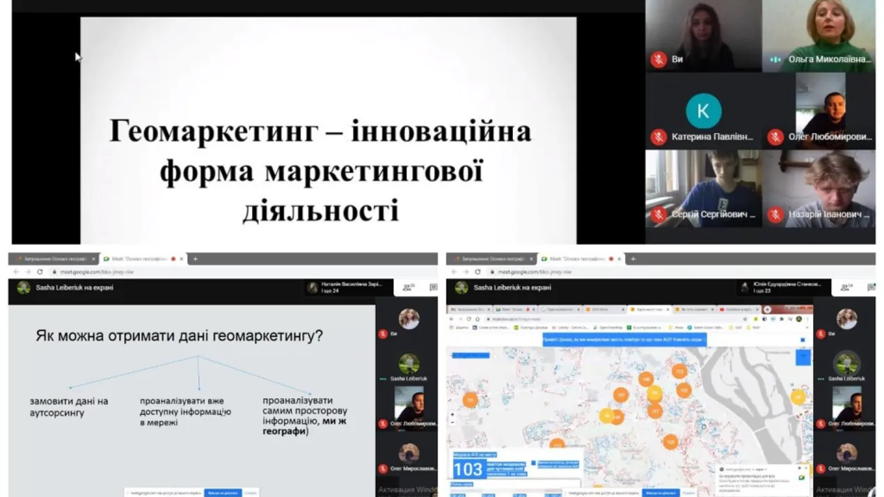 Стейкхолдери в дії