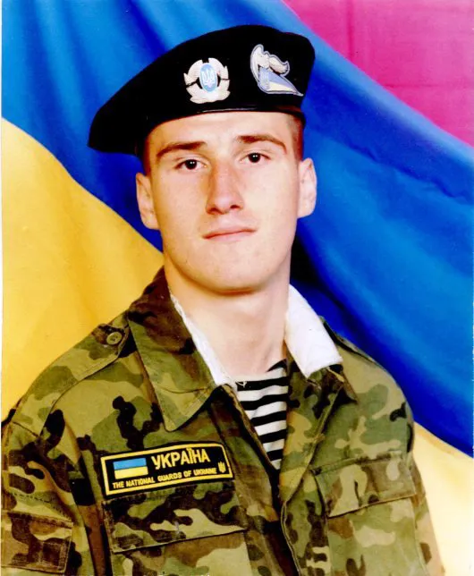 Чікал Юрій