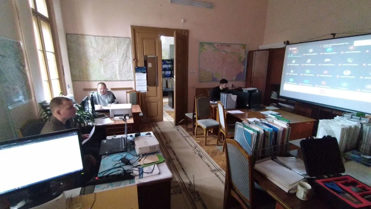 конференція